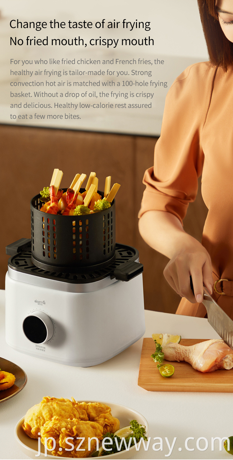 Deerma Portable Air Fryer Cup Kz200